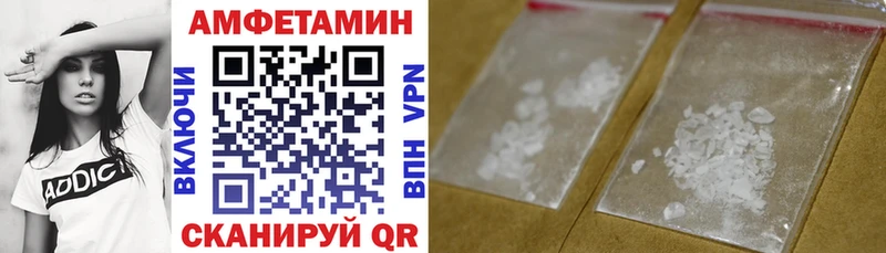 наркота  Спасск-Рязанский  Амфетамин 97% 