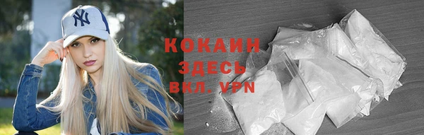 мескалин Аркадак