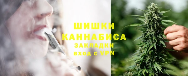 гидропоника Арсеньев