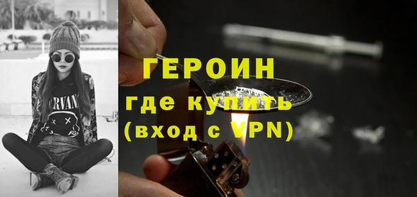 мескалин Аркадак