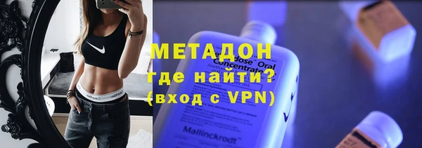 мескалин Аркадак