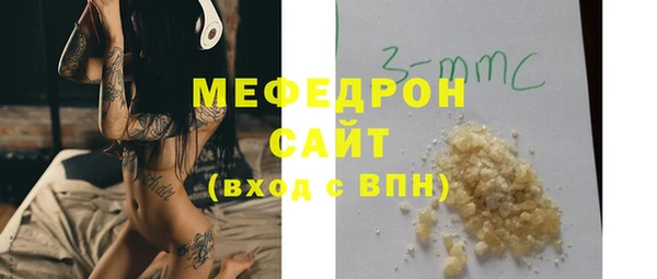 мескалин Аркадак