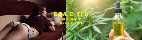 гидропоника Арсеньев