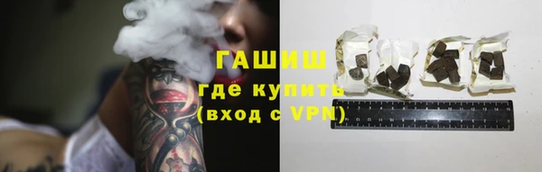 мескалин Аркадак