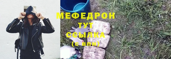 гидропоника Арсеньев