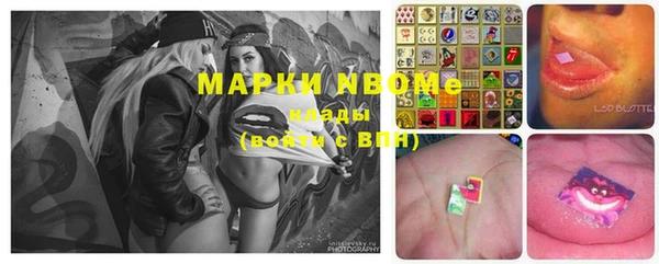 мескалин Аркадак