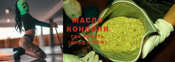 гидропоника Арсеньев