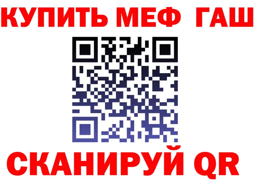 Amphetamine Premium зеркало площадка МЕГА Спасск-Рязанский